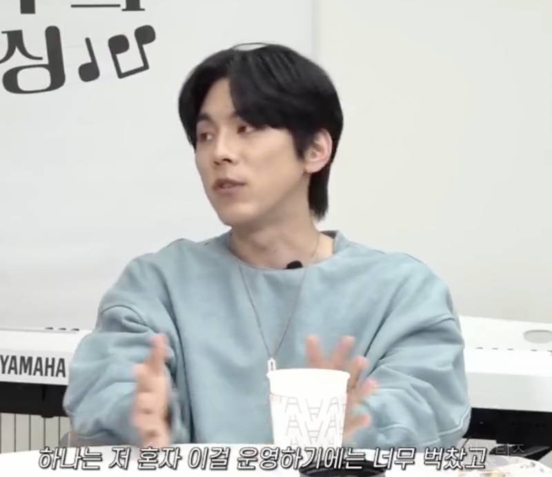 팬들 때문에 현재 소속사 들어갔다는 가수 .jpg | 인스티즈