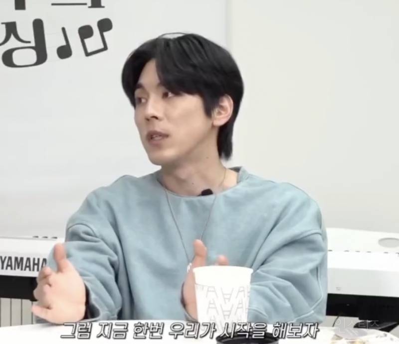 팬들 때문에 현재 소속사 들어갔다는 가수 .jpg | 인스티즈