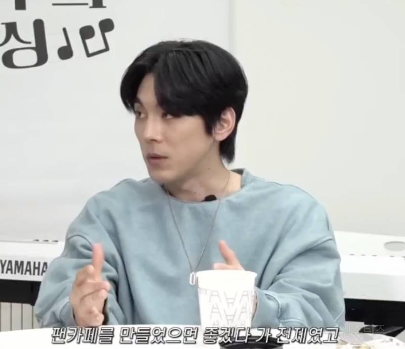 팬들 때문에 현재 소속사 들어갔다는 가수 .jpg | 인스티즈