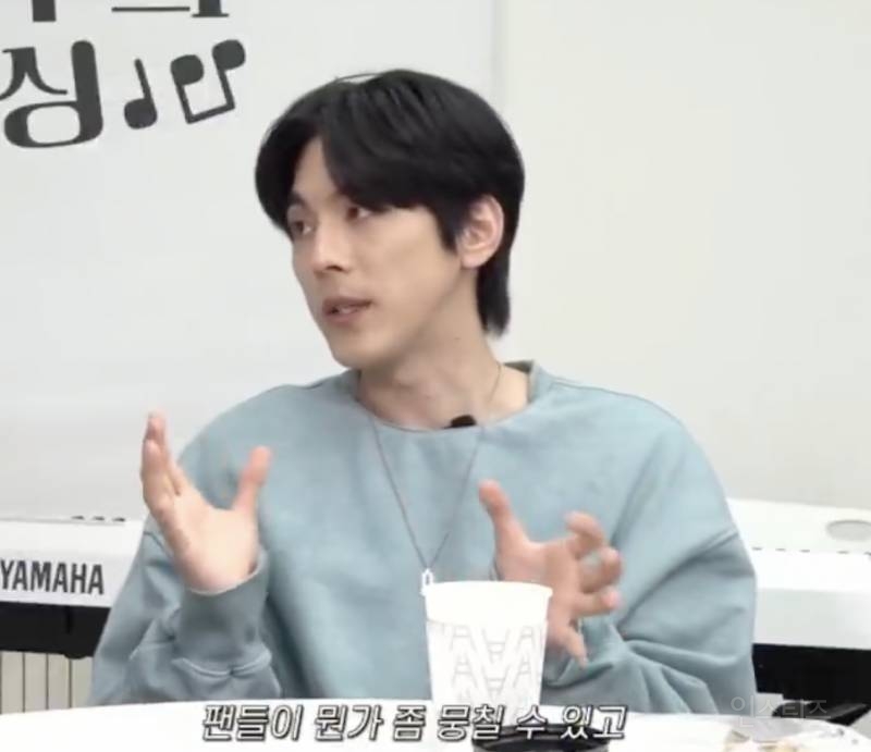 팬들 때문에 현재 소속사 들어갔다는 가수 .jpg | 인스티즈