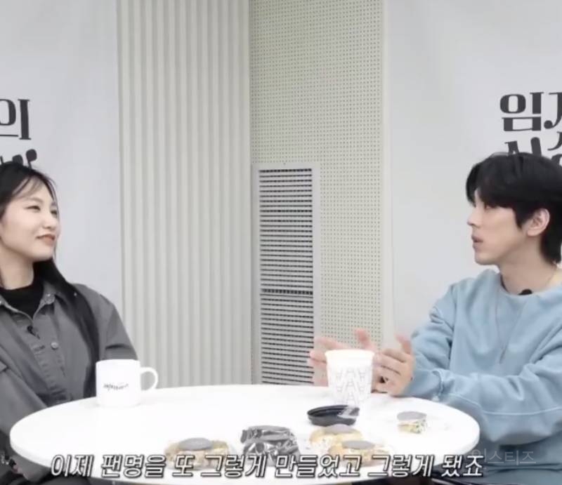 팬들 때문에 현재 소속사 들어갔다는 가수 .jpg | 인스티즈