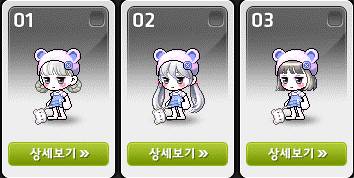 [잡담] 헤어 골라주라 | 인스티즈