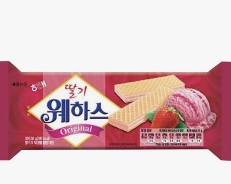[잡담] 웨하스 무슨 맛이 맛있어?? | 인스티즈