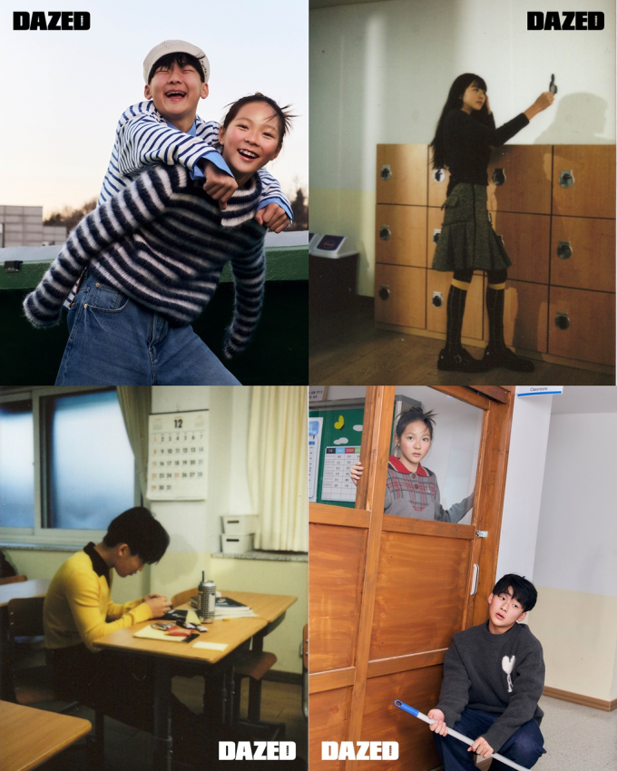 [잡담] 추사랑❤️유토, 첫사랑 감성 [화보] | 인스티즈