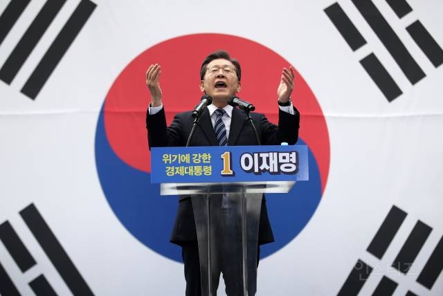 이재명, 민주당이 못하는 말을 대신 개쎄게 잘하고 있는 단체 | 인스티즈