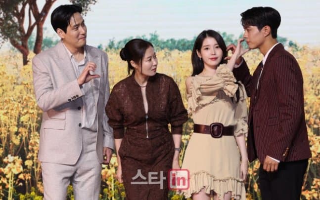 [잡담] 어른 애순 관식 헤매는거 귀엽ㅋㅋㅋ | 인스티즈