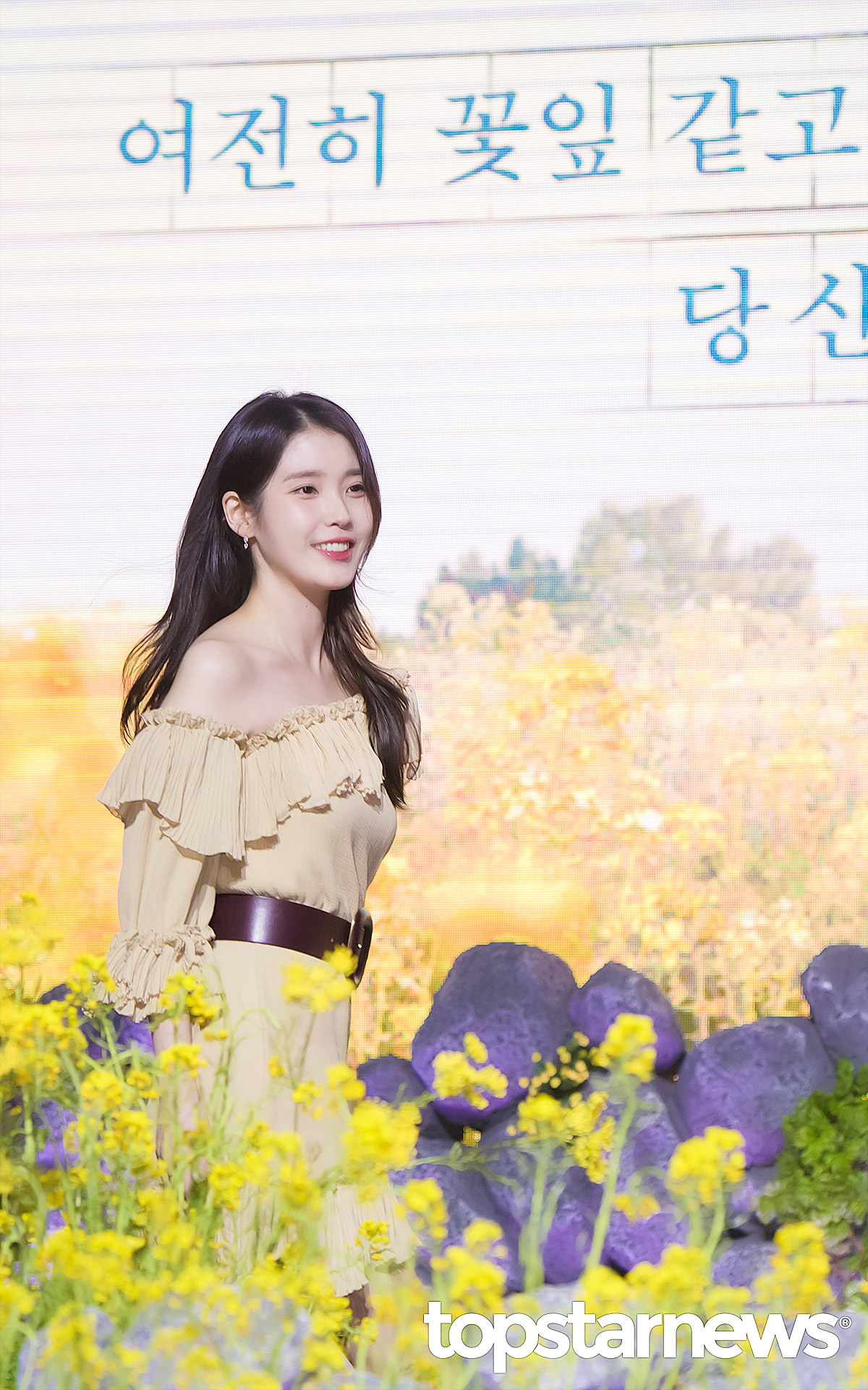 [잡담] 진짜 요즘 아이유 리즈가 맞다 | 인스티즈