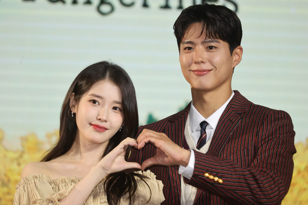 [잡담] 박보검 아이유 얼굴합 되게 설레게 생기지않음? | 인스티즈