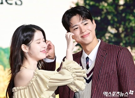[잡담] 폭싹 아이유 x 박보검 제발회 투샷 모음 | 인스티즈