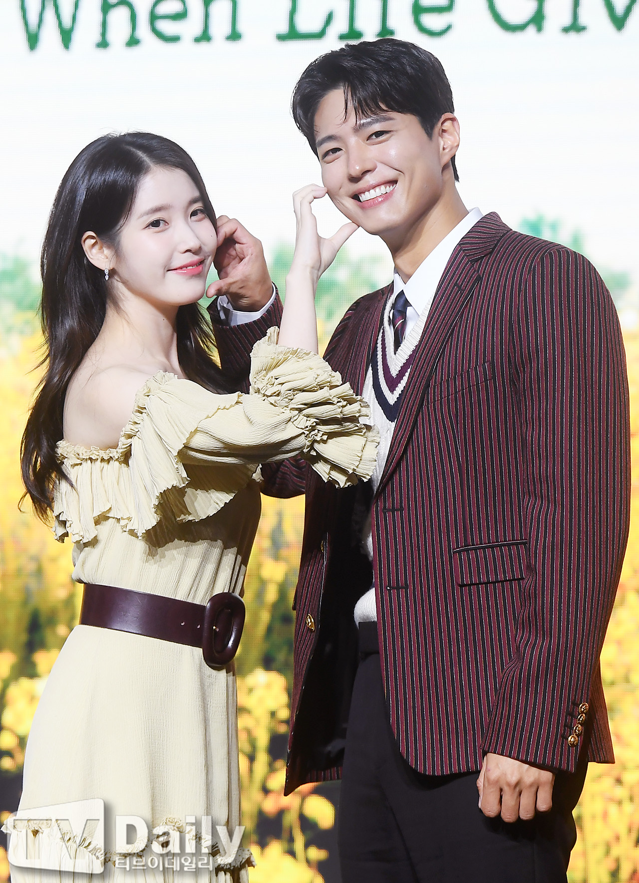 [잡담] 폭싹 아이유 x 박보검 제발회 투샷 모음 | 인스티즈