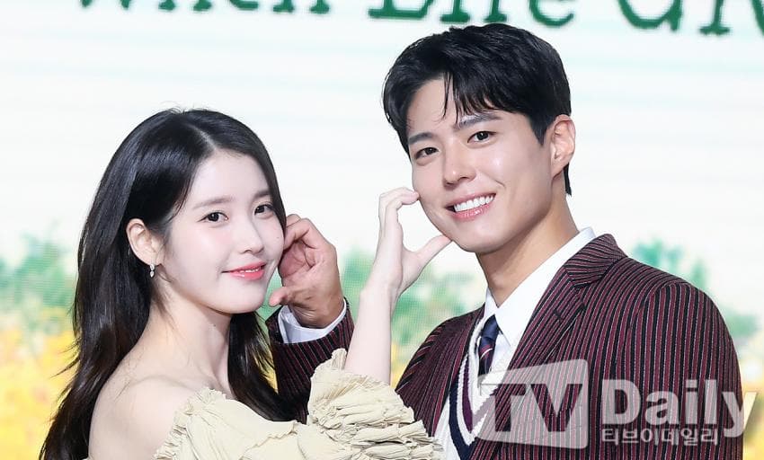 [잡담] 박보검 역대 투샷중 이 둘이 제일 잘어울리는듯 | 인스티즈