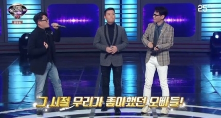 [잡담] [단독] 윤상·김현철·이현우, '원조 귀공자들' 뭉친다…5월 합동 공연 | 인스티즈