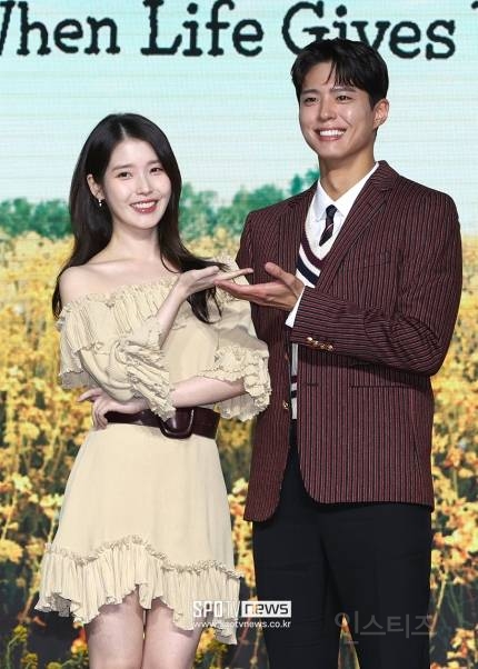 오늘자 케미 난리난 아이유x박보검 투샷 | 인스티즈