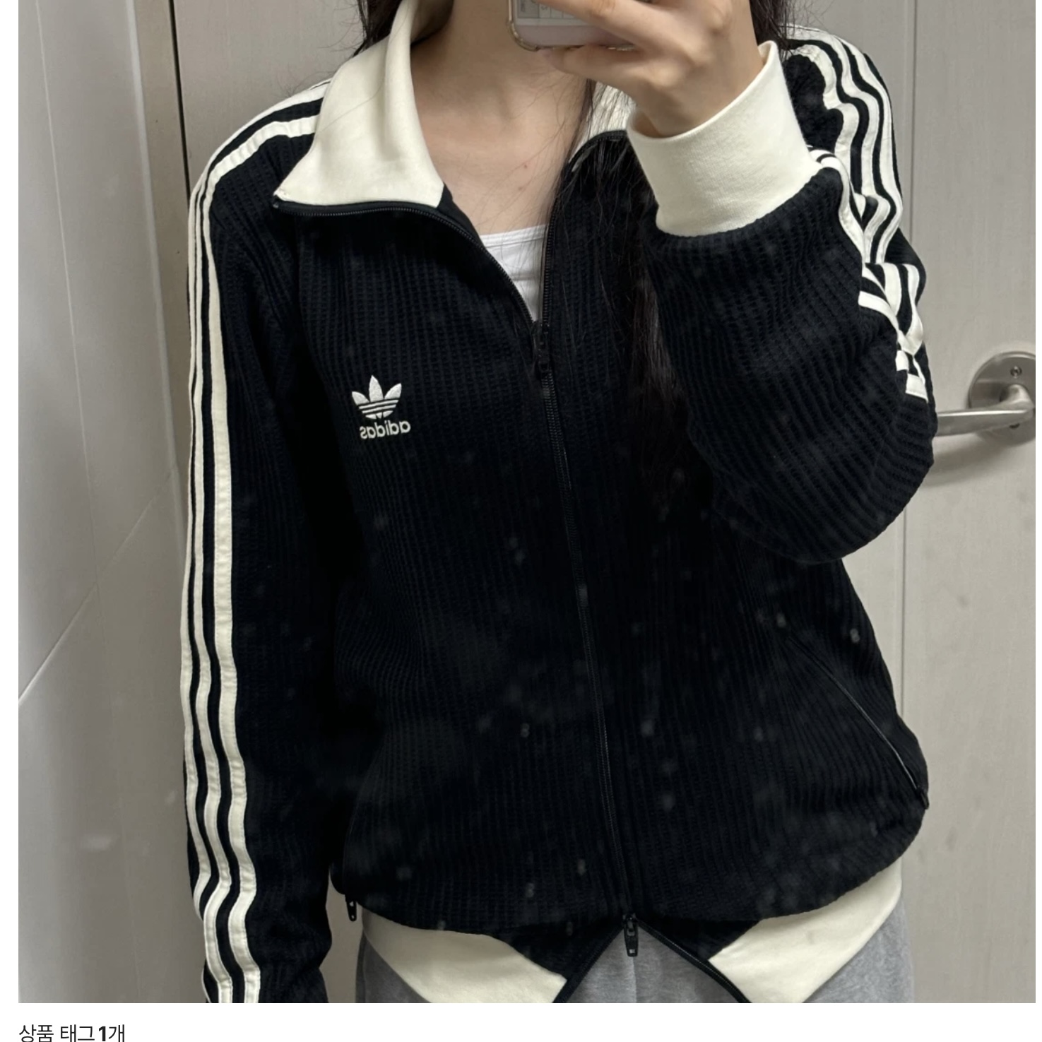 [잡담] 아디다스 와플 져지 무슨색으로 살까??🥹 | 인스티즈