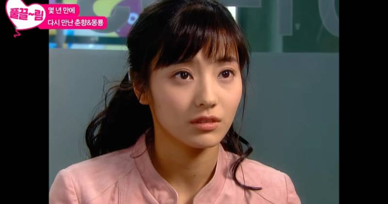 [잡담] 이런 2000년대 중후반 메이크업은 뭐라고 불려?ㅠㅠ | 인스티즈
