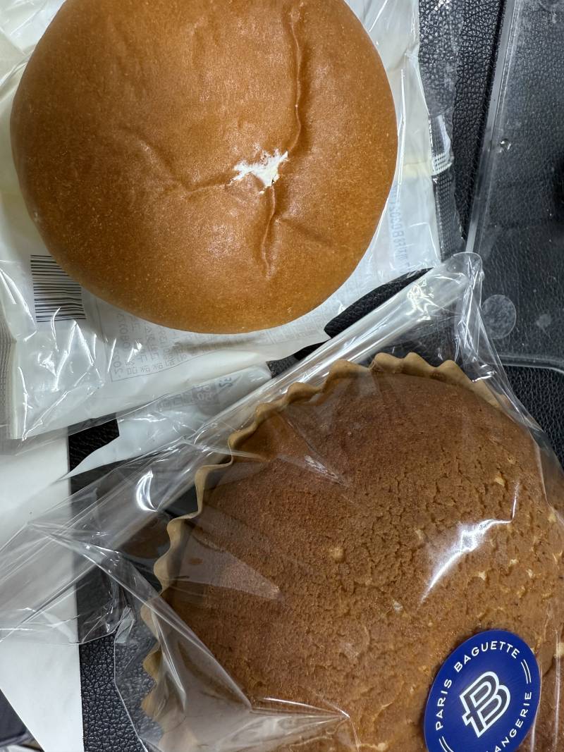 [잡담] 생리터져서 빵 두 개 쇼핑함 | 인스티즈