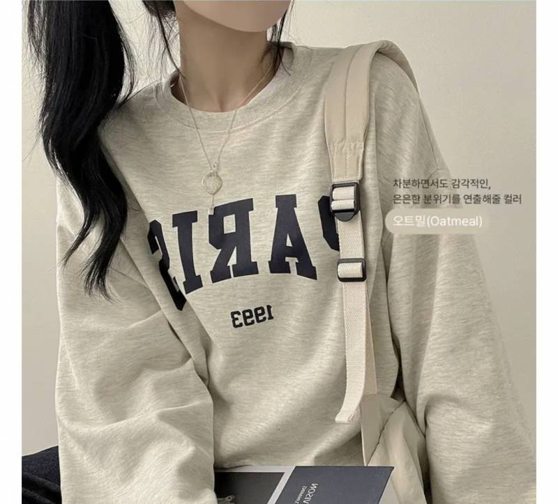 [잡담] 에이블리에서 사려는데 24살이 입기엔 좀 그래?? 봐줘 | 인스티즈
