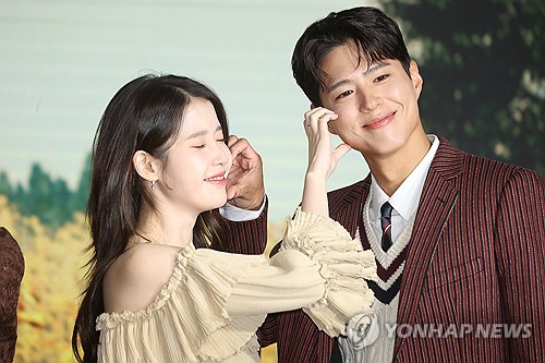 [잡담] 아이유 박보검 제발회 진짜 레전드였구나 | 인스티즈