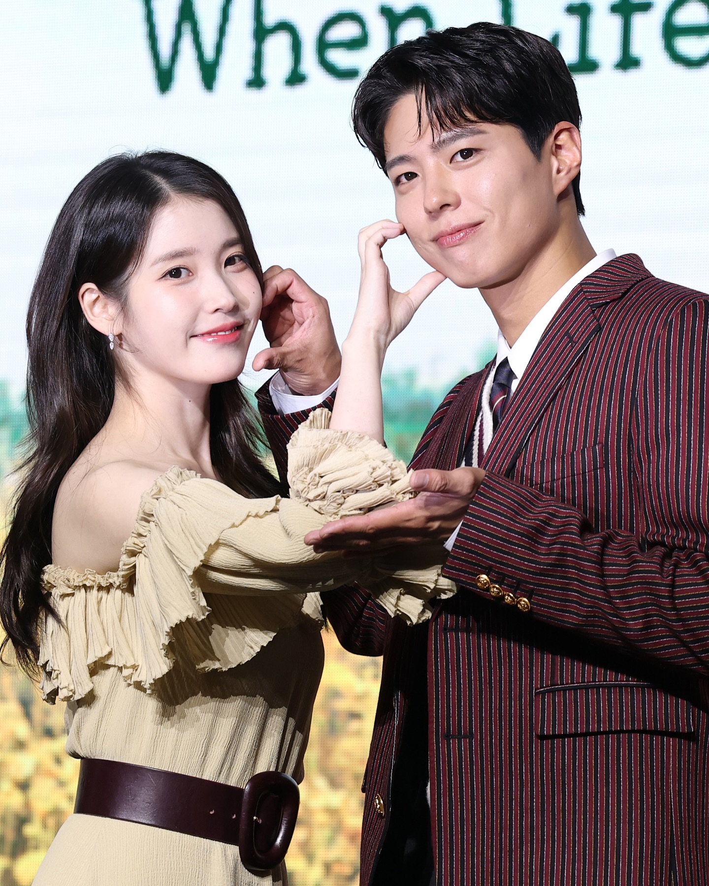 [잡담] 아이유 박보검 제발회 진짜 레전드였구나 | 인스티즈