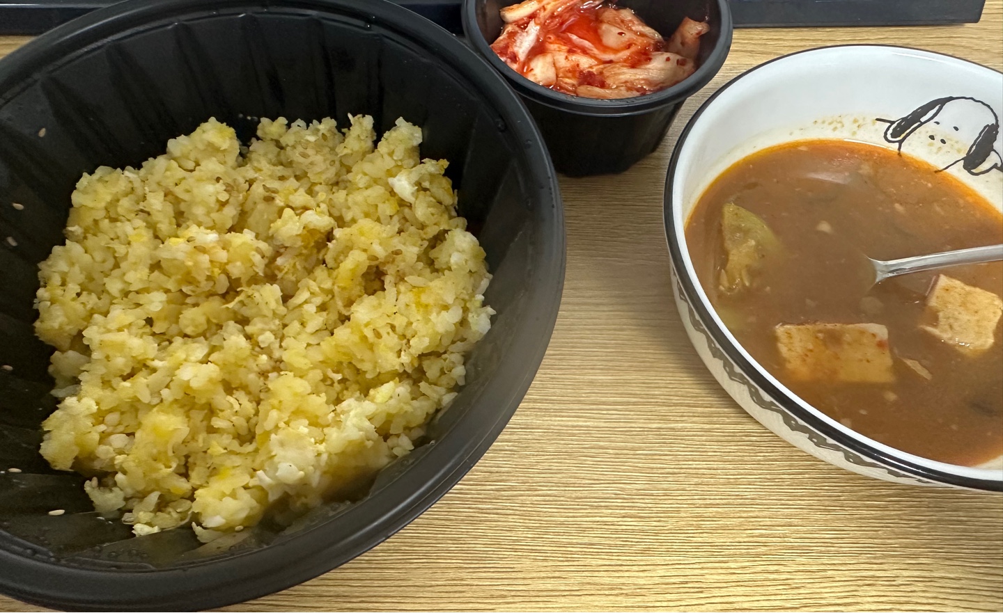 [잡담] 지금 먹는 저녁밥이다 호호 | 인스티즈