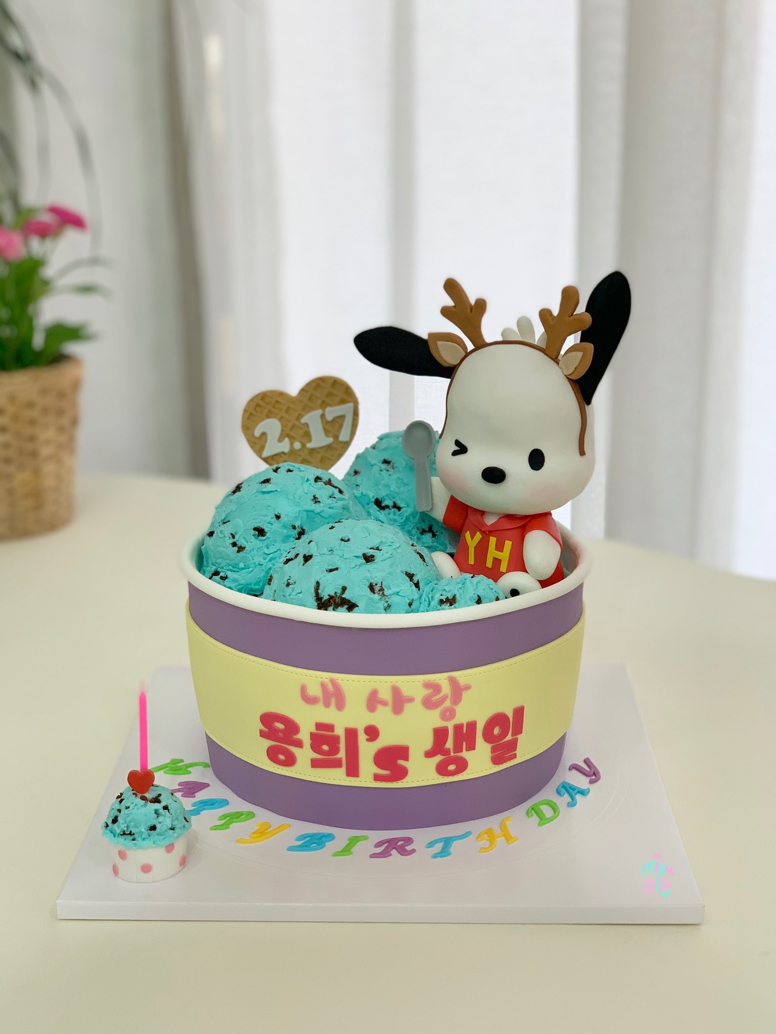 [잡담] 아이돌 생일 케이크 대박zip | 인스티즈