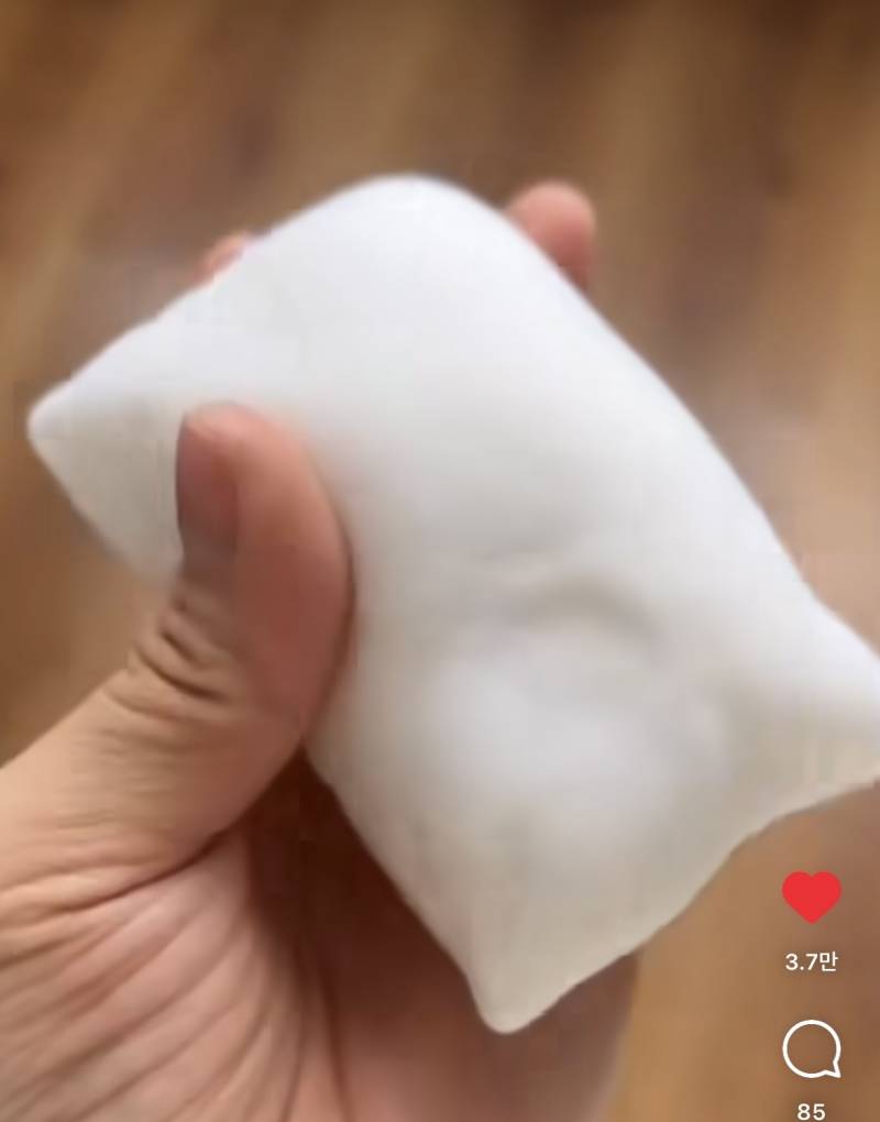 [잡담] 와 이 느좋 스퀴시볼 혹시 정보 아는사람 ㅠㅠㅠ | 인스티즈
