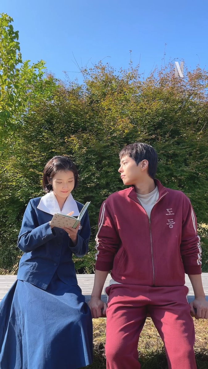 [잡담] 아이유 박보검 케미때문에 돌아버릴 것 같아 | 인스티즈
