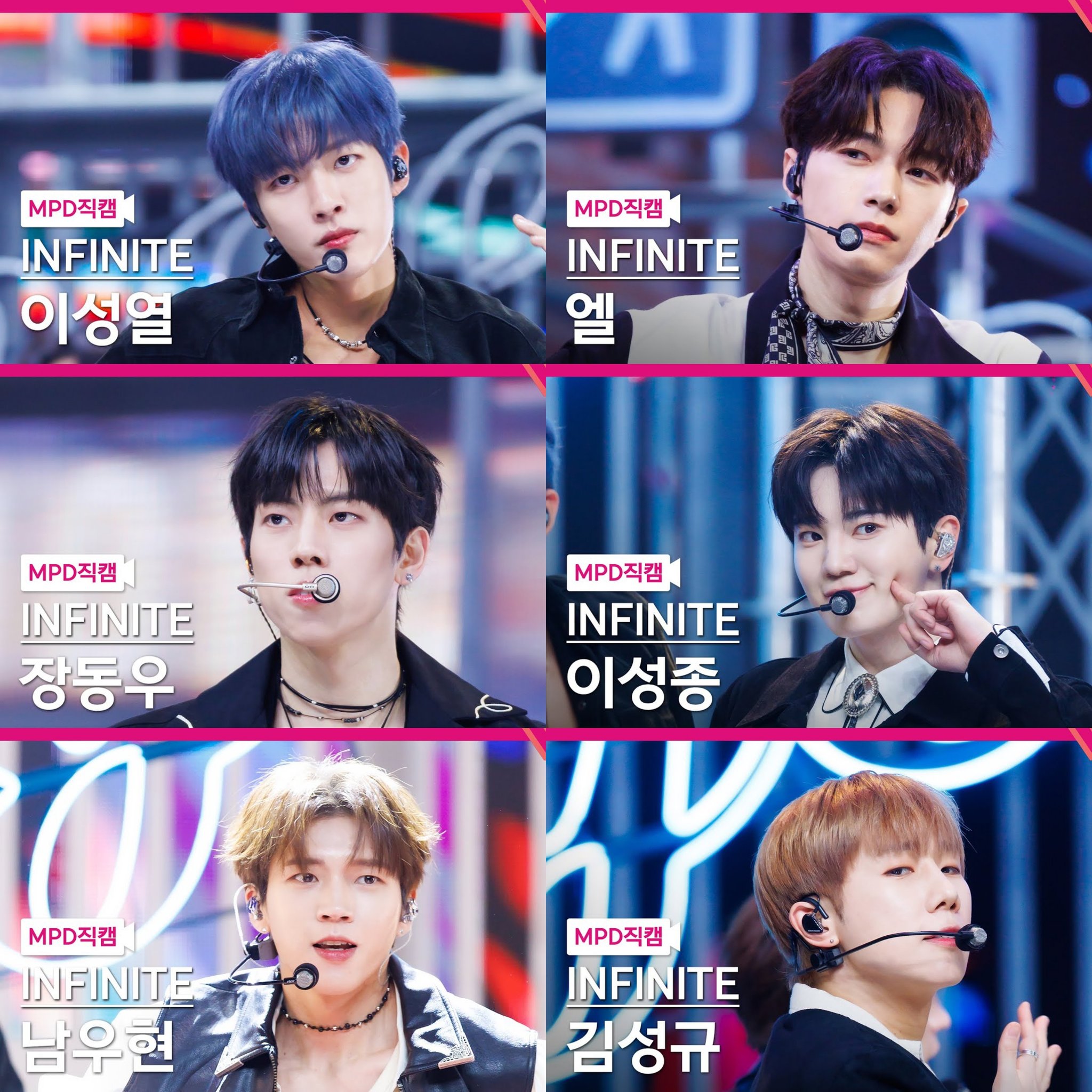 [잡담] 인피니트 팬으로서 명수 얼굴에 대해 소신발언 합니다 | 인스티즈