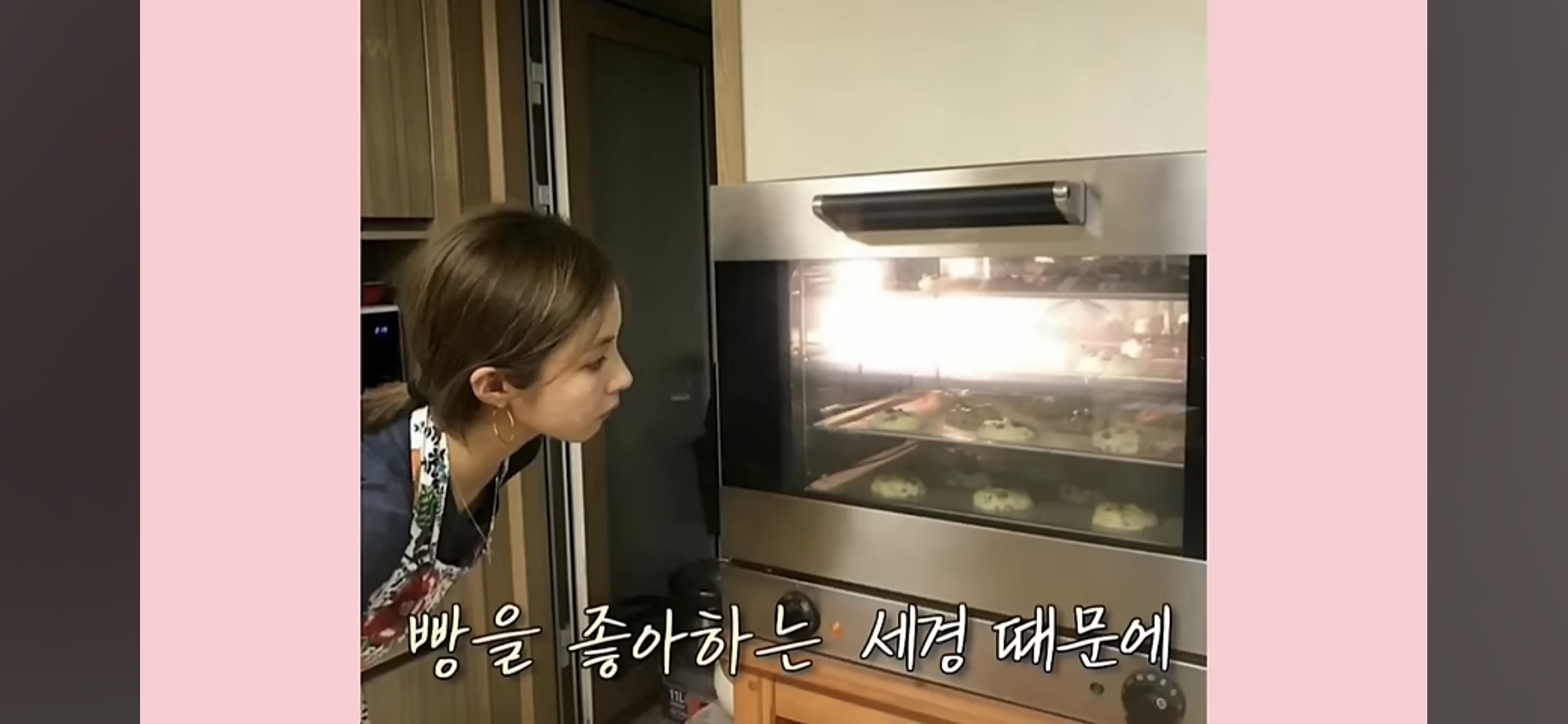 [잡담] 가슴 벅벅 치면서 보다가 여기서 개처웃음 ㅋㅋㅋㅋ ㅠㅠ | 인스티즈