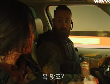[잡담] 이 배우 어디서 봤나 했는데 | 인스티즈
