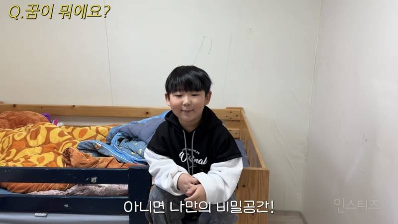 나만의 방을 갖고 싶어하는 아이들을 위해 또 한번의 요술(?)을 부린 셀프 인테리어 유튜버 | 인스티즈