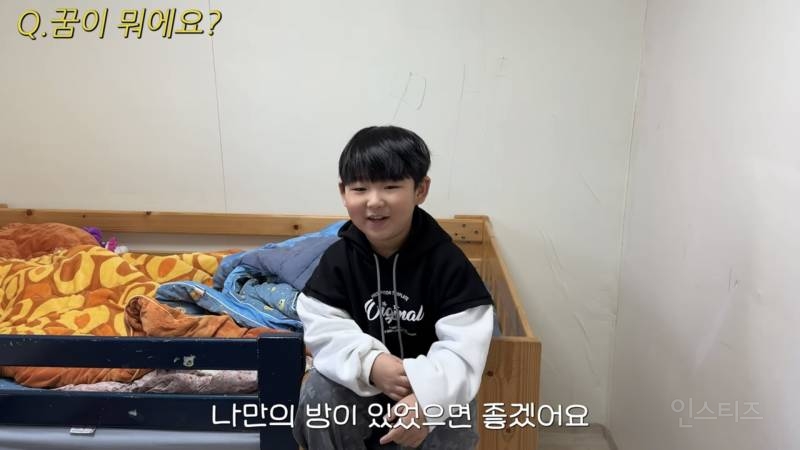 나만의 방을 갖고 싶어하는 아이들을 위해 또 한번의 요술(?)을 부린 셀프 인테리어 유튜버 | 인스티즈