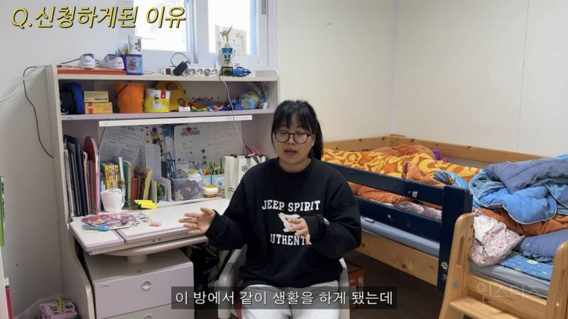 나만의 방을 갖고 싶어하는 아이들을 위해 또 한번의 요술(?)을 부린 셀프 인테리어 유튜버 | 인스티즈