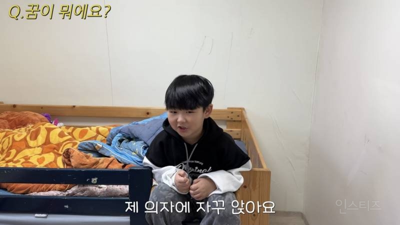 나만의 방을 갖고 싶어하는 아이들을 위해 또 한번의 요술(?)을 부린 셀프 인테리어 유튜버 | 인스티즈