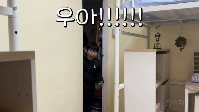 나만의 방을 갖고 싶어하는 아이들을 위해 또 한번의 요술(?)을 부린 셀프 인테리어 유튜버 | 인스티즈