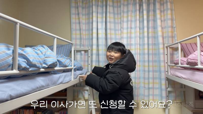 나만의 방을 갖고 싶어하는 아이들을 위해 또 한번의 요술(?)을 부린 셀프 인테리어 유튜버 | 인스티즈