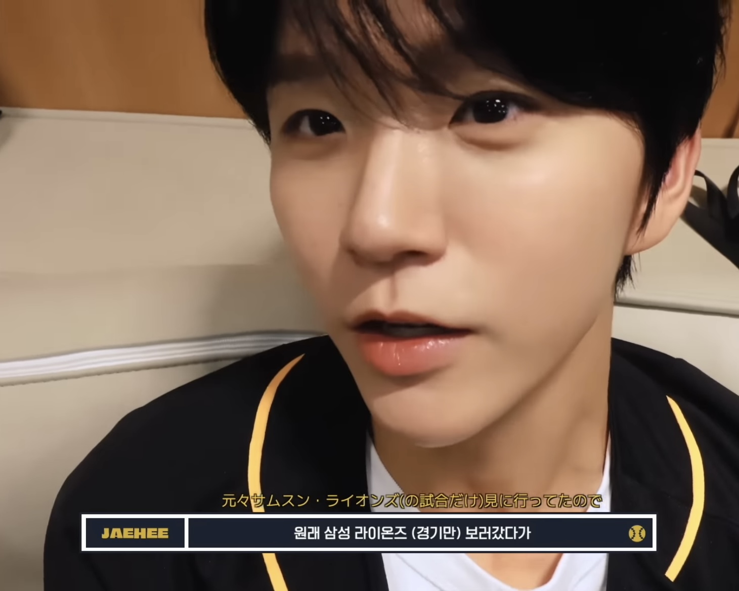 [잡담] 대영이 삼성 직관도 몇번 했었네 ㅋㅋㅋㅋㅋ | 인스티즈