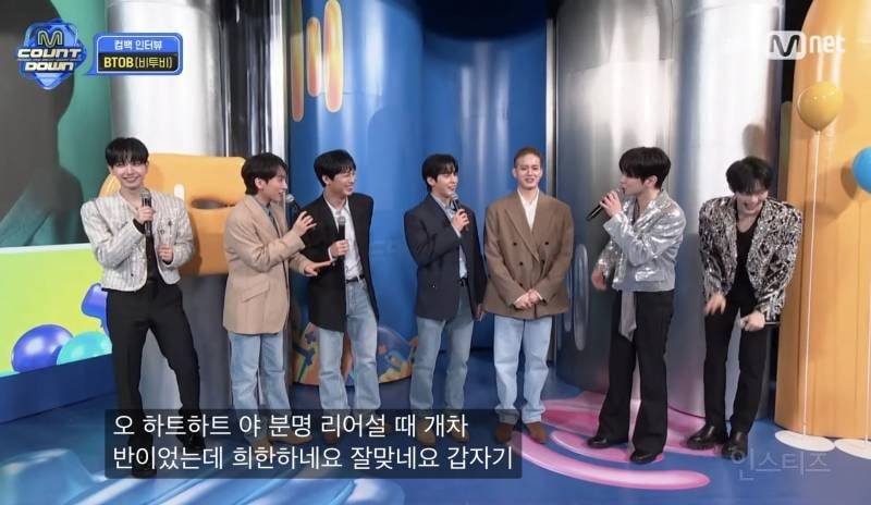 1n년차 아이돌의 개그욕심에 숨 넘어가는 명재현.gif | 인스티즈