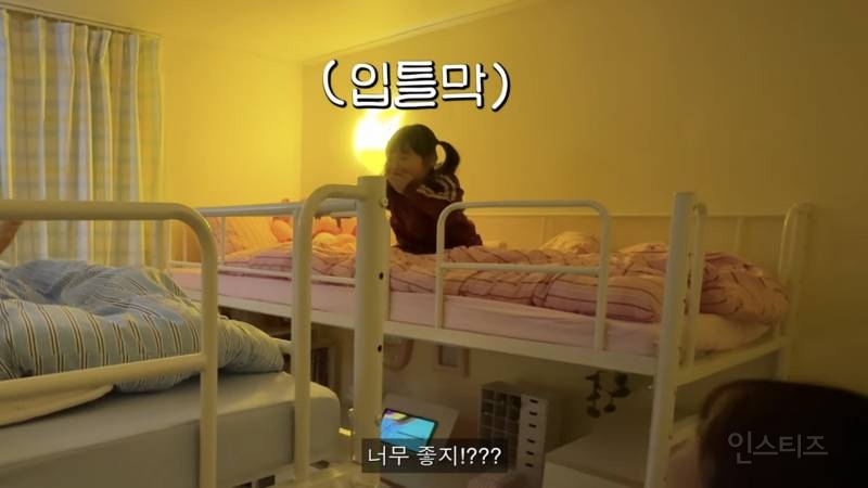 나만의 방을 갖고 싶어하는 아이들을 위해 또 한번의 요술(?)을 부린 셀프 인테리어 유튜버 | 인스티즈
