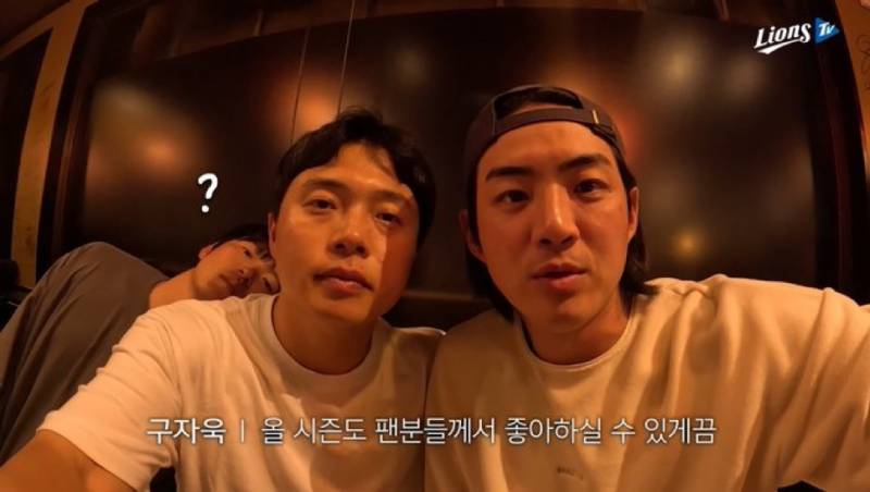 [잡담] 얘드라.. 이 쓰리샷 너무 맘이 조아.. | 인스티즈