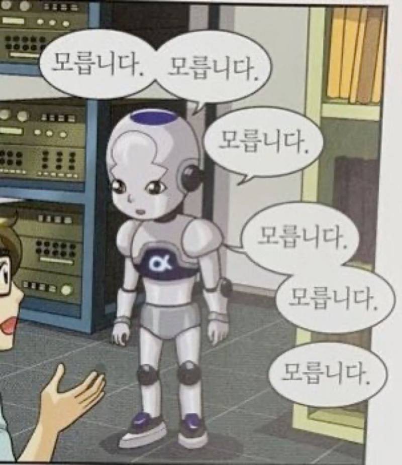 [잡담] 나 무턱 심해보야 ???? | 인스티즈