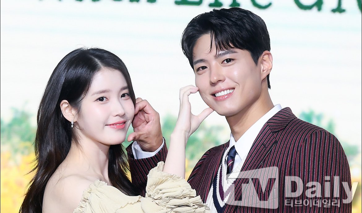 [잡담] 아이유 박보검 제발회 진짜 레전드였구나 | 인스티즈