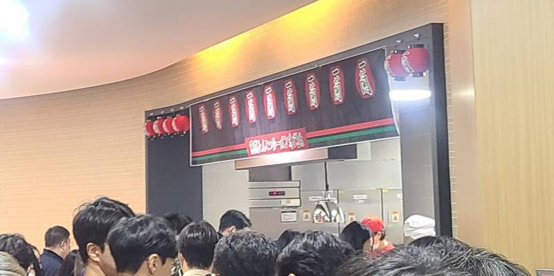 [잡담] 사내식당에 이치란라멘이랑 콜라보했는뎅 맛 붐붐따임 | 인스티즈