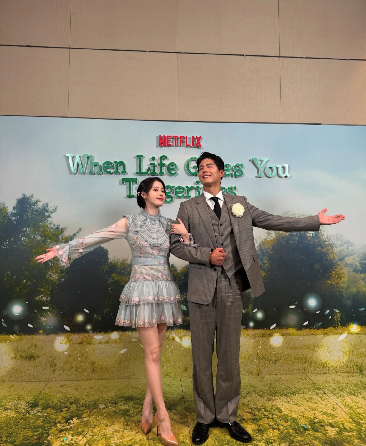 [잡담] 아이유 박보검 케미때문에 돌아버릴 것 같아 | 인스티즈