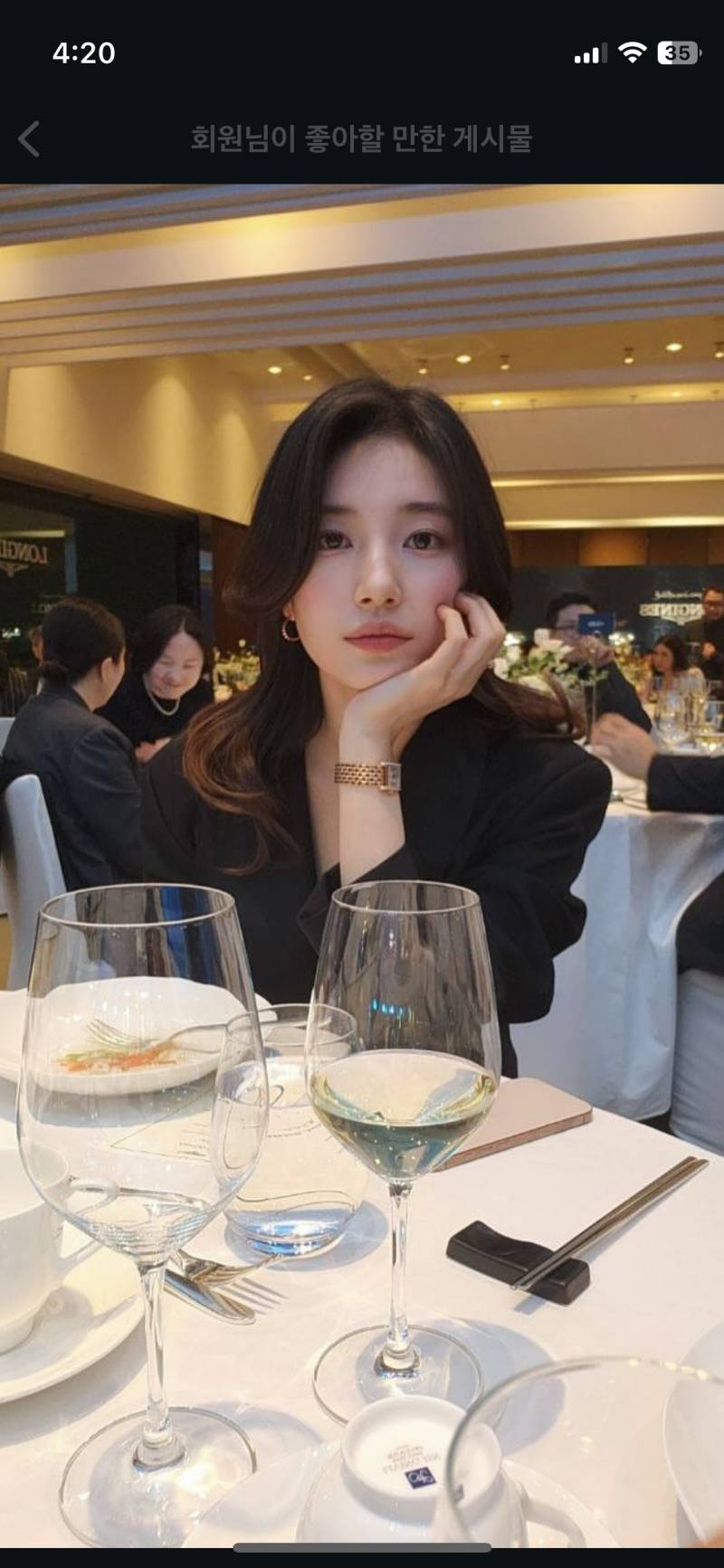 [잡담] 요즘 이런 머리가 유행이야? | 인스티즈
