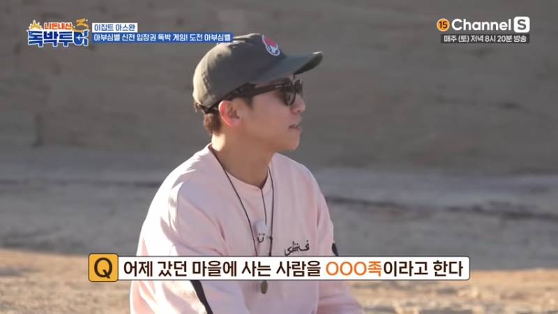 약 3000년 전 고대 이집트 건축물 클라스 | 인스티즈
