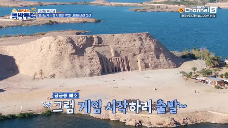 약 3000년 전 고대 이집트 건축물 클라스 | 인스티즈
