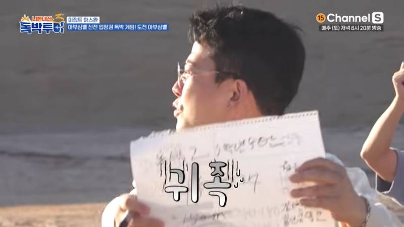 약 3000년 전 고대 이집트 건축물 클라스 | 인스티즈