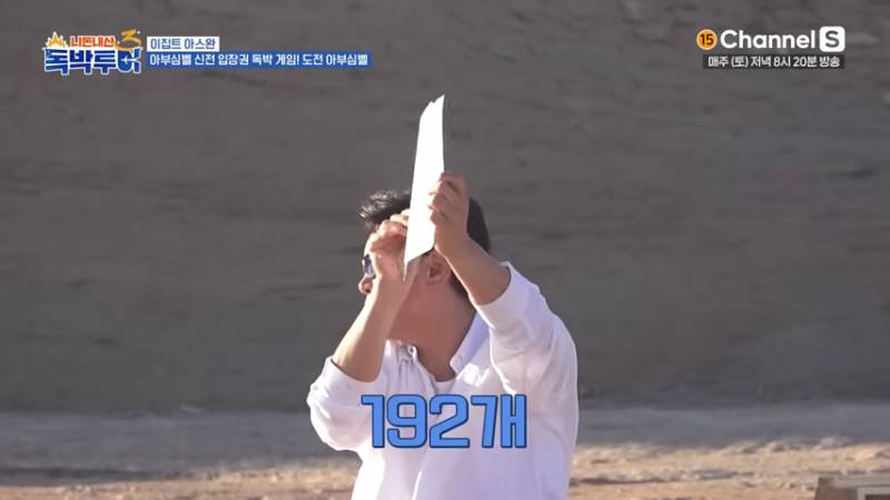 약 3000년 전 고대 이집트 건축물 클라스 | 인스티즈
