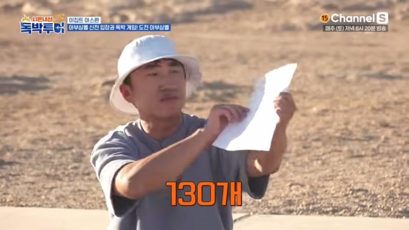 약 3000년 전 고대 이집트 건축물 클라스 | 인스티즈